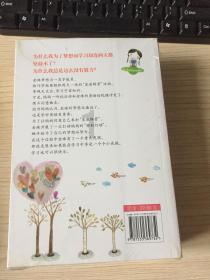 疯狂猜动漫